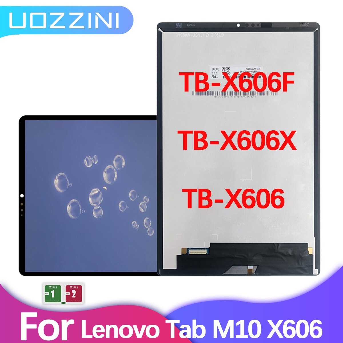   M10 FHD ÷ TB-X606F TB-X606X TB-X606 LCD ÷ ġ ũ Ÿ , 100% ׽Ʈ Ϸ, 10.3 ġ
